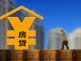 成都11小额信用贷款-成都11空放贷款-成都11民间借贷