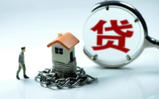 成都11靠谱个人借钱-成都11私人借贷-成都11私借短借