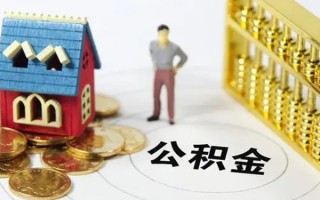 成都11无抵押短借-成都11无抵押短借-成都11民间私借