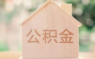 成都11私借空放先息后本-成都11小额空放-成都11空借放款