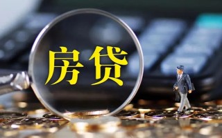 成都11急需借钱可以找我-成都11短借当天借钱-成都11短借