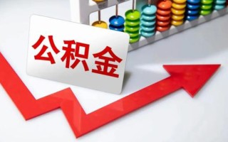 成都11空借空放-成都11贷款公司电话号码-成都11民间借贷