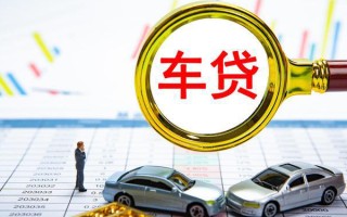 成都11个人消费贷款-成都11民间借贷款-成都11短借私借空放