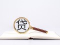 成都11小额短借-成都11民间借贷无抵押-成都11抵押贷款