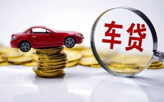 成都11贷款包过当天放款-成都11快速小额贷款-成都11短借私人