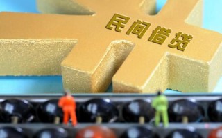 成都11民间短借-成都11个人放空借贷-成都11民间无抵押借钱