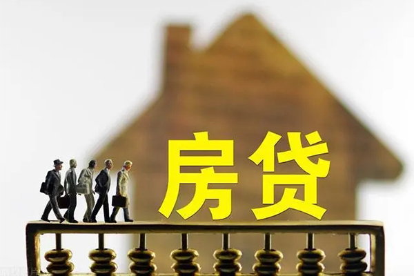成都11无抵押信用贷款-成都11贷款个人贷款-成都11借款当天放款水钱-第1张图片-成都私人借钱服务中心 成都11无抵押信用贷款-成都11贷款个人贷款-成都11借款当天放款水钱-第1张图片-成都私人借钱服务中心
