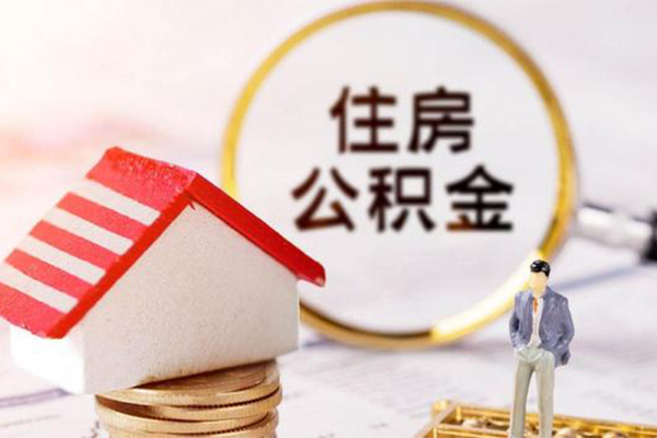 成都11信用贷款网-成都11小额信用贷款-成都11贷款银行-第1张图片-成都私人借钱服务中心 成都11信用贷款网-成都11小额信用贷款-成都11贷款银行-第1张图片-成都私人借钱服务中心