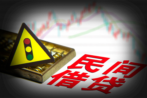 成都11私人上门借贷-成都11私借空放短借-成都11生意贷-第1张图片-成都私人借钱服务中心 成都11私人上门借贷-成都11私借空放短借-成都11生意贷-第1张图片-成都私人借钱服务中心