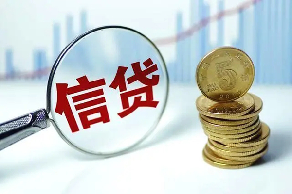 成都11抵押贷款-成都11哪里可以借私借-成都11民间借贷无抵押-第1张图片-成都私人借钱服务中心 成都11抵押贷款-成都11哪里可以借私借-成都11民间借贷无抵押-第1张图片-成都私人借钱服务中心