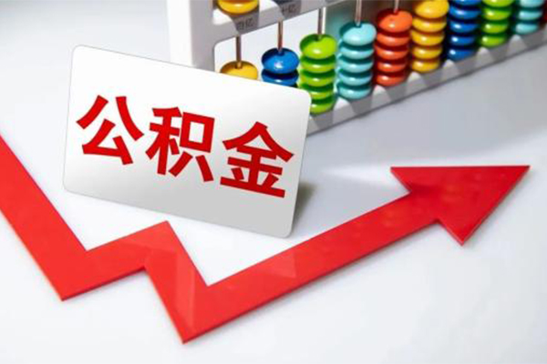 成都11民间借贷款-成都11空放借款-成都11二次抵押贷款-第1张图片-成都私人借钱服务中心 成都11民间借贷款-成都11空放借款-成都11二次抵押贷款-第1张图片-成都私人借钱服务中心