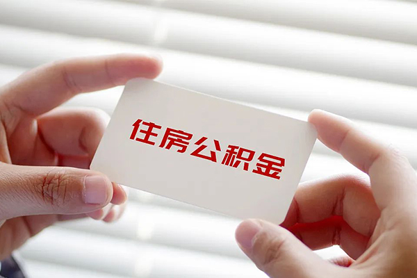 成都11个人放贷-成都11民间借贷无视黑白-成都11民间借贷当天下款-第1张图片-成都私人借钱服务中心 成都11个人放贷-成都11民间借贷无视黑白-成都11民间借贷当天下款-第1张图片-成都私人借钱服务中心
