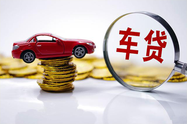 成都11贷款包过当天放款-成都11快速小额贷款-成都11短借私人-第1张图片-成都私人借钱服务中心 成都11贷款包过当天放款-成都11快速小额贷款-成都11短借私人-第1张图片-成都私人借钱服务中心