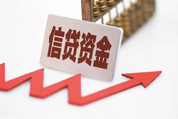 成都11个人工程贷款-成都11小额贷款当天放款-成都11个人贷款-第1张图片-成都私人借钱服务中心 成都11个人工程贷款-成都11小额贷款当天放款-成都11个人贷款-第1张图片-成都私人借钱服务中心