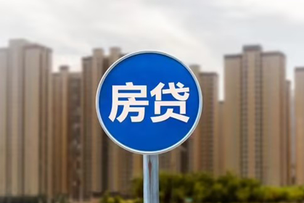 成都11个人贷款-成都11个人借贷不查征信-成都11私人借贷平台-第1张图片-成都私人借钱服务中心