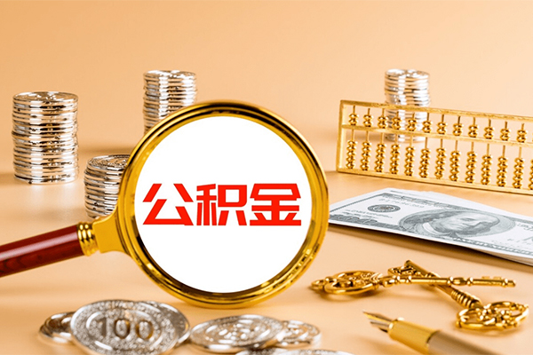 成都11私人身份证借私借-成都11空放贷款当天下款-成都11贷款无抵押-第1张图片-成都私人借钱服务中心 成都11私人身份证借私借-成都11空放贷款当天下款-成都11贷款无抵押-第1张图片-成都私人借钱服务中心