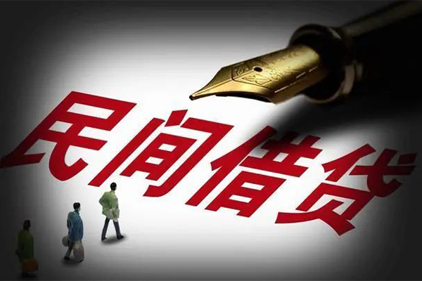 成都11民间借贷无视黑白-成都11贷款包过当天放款-成都11个人上门借贷-第1张图片-成都私人借钱服务中心 成都11民间借贷无视黑白-成都11贷款包过当天放款-成都11个人上门借贷-第1张图片-成都私人借钱服务中心