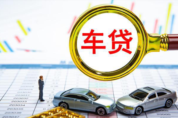 成都11个人消费贷款-成都11民间借贷款-成都11短借私借空放-第1张图片-成都私人借钱服务中心 成都11个人消费贷款-成都11民间借贷款-成都11短借私借空放-第1张图片-成都私人借钱服务中心